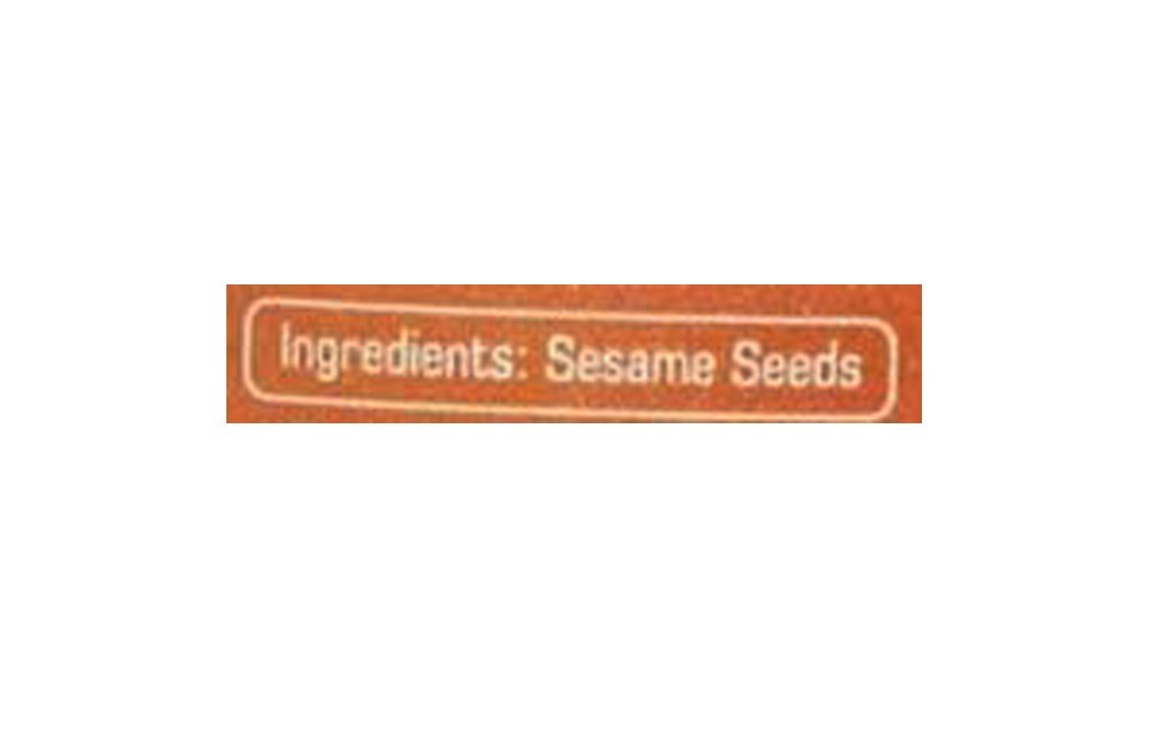 Amrutva Tahini Sesame Paste    Plastic Jar  500 grams
